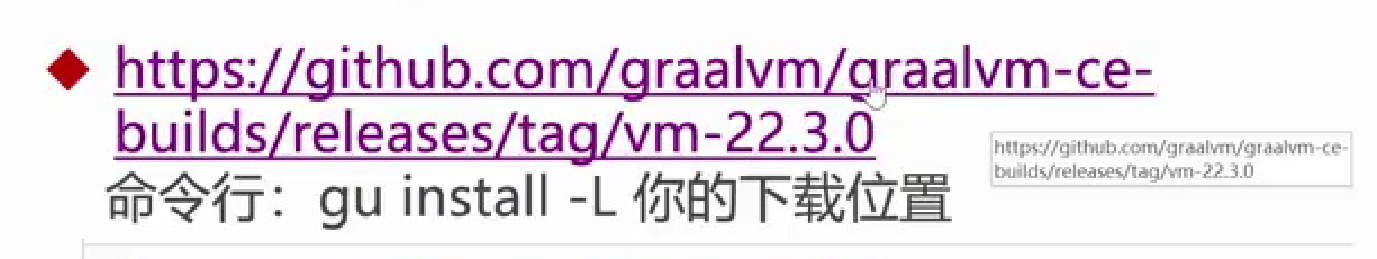 image-20240929204159094
